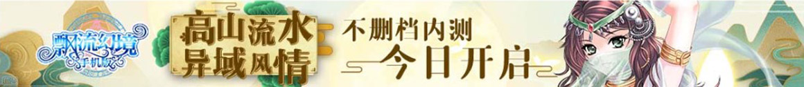 期货通交易动态